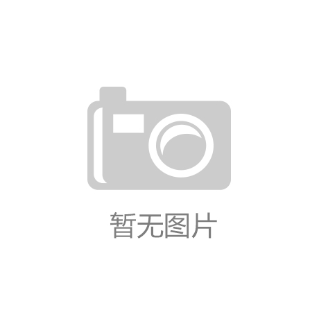 3833金沙官网|2016北京春季房展会4月14日开幕
